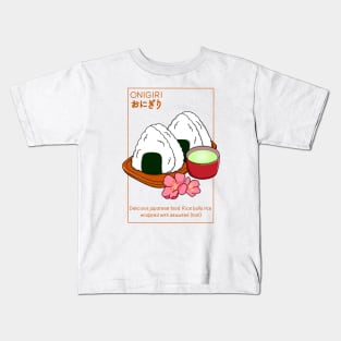 Japanese Onigiri Kids T-Shirt